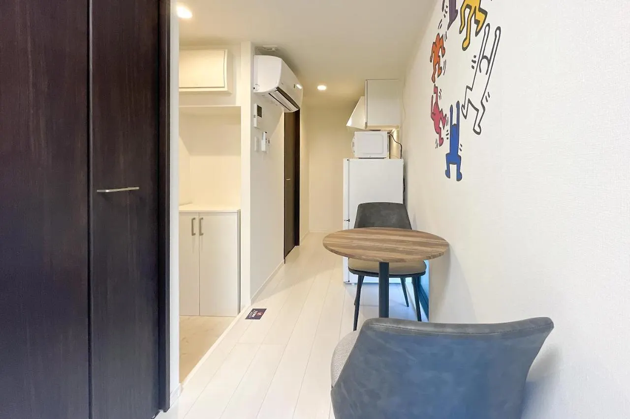 Apartamento Laluna Higashiikebukuro Tokio Japón