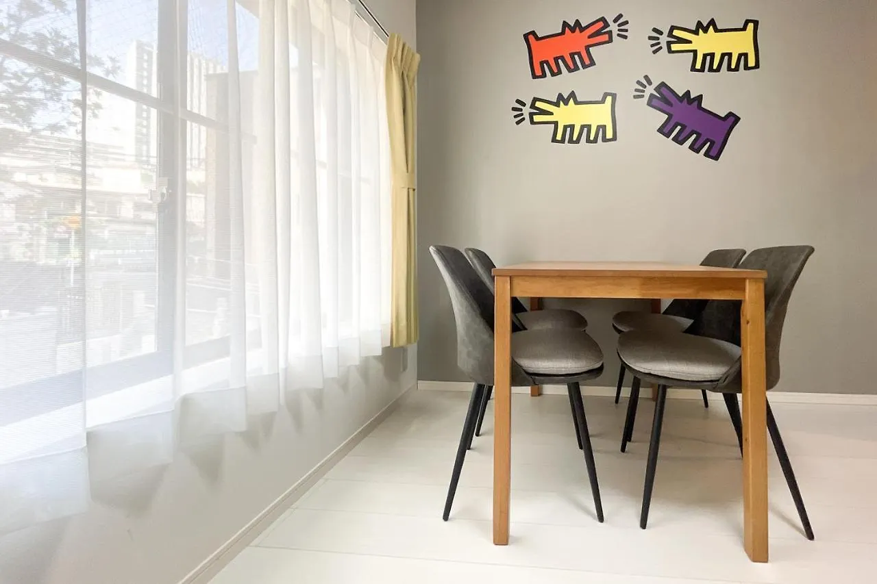 Apartamento Laluna Higashiikebukuro Tokio