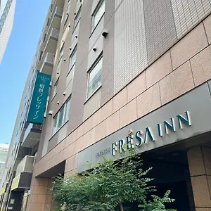 3* Отель Sotetsu Fresa Tokyo-kyobashi
