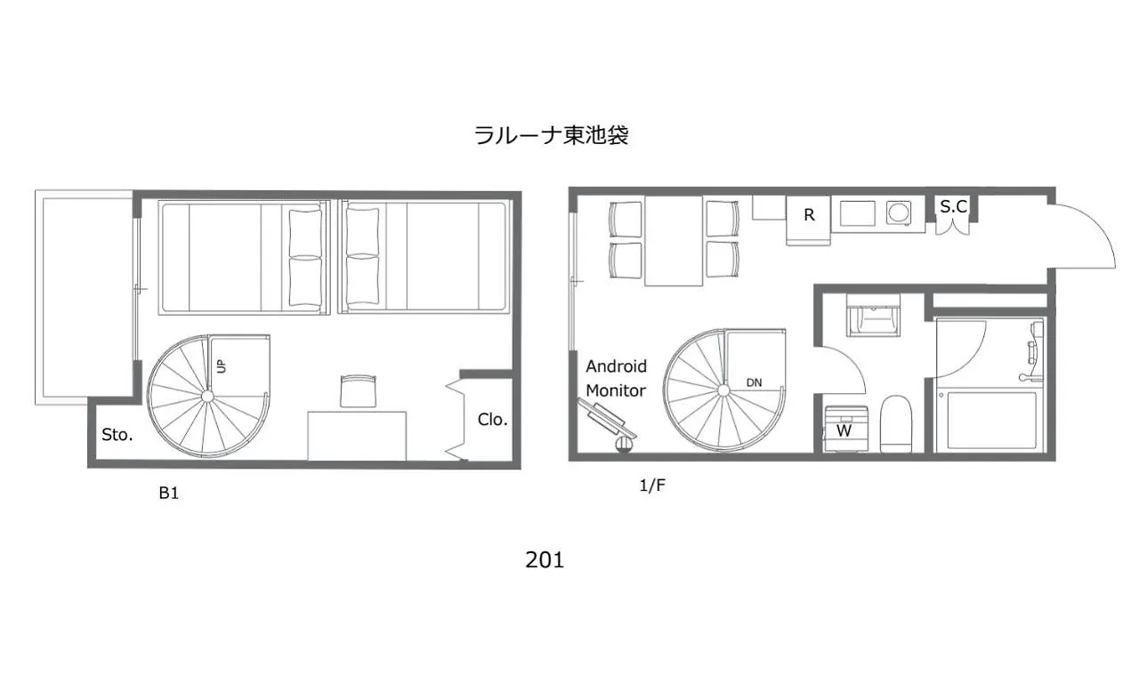 Apartment Laluna Higashiikebukuro Tokyo